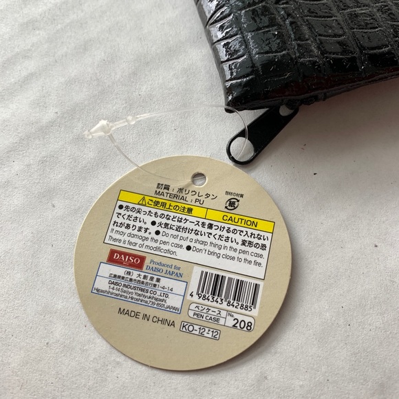 [Free If You Bundle $10+] Glossy Black Faux Snakeskin Texture Slim Pencil Case - Picture 4 of 4